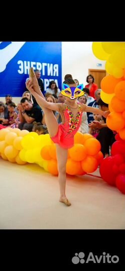 Купальник для художественной гимнастики 112-128