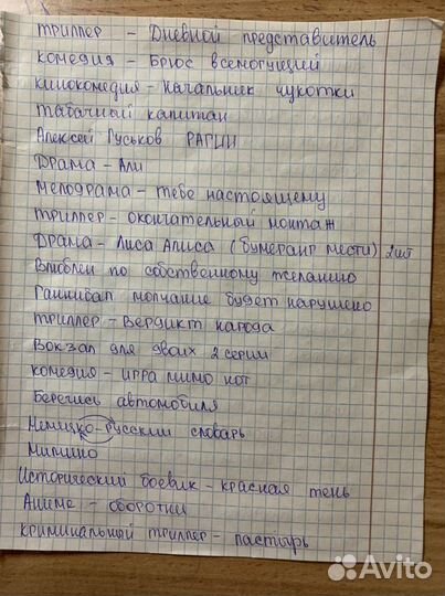 Двд диски с фильмами новые