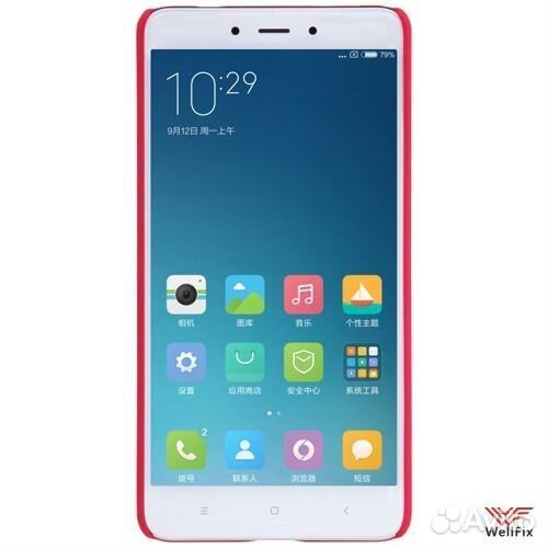 Пластиковый чехол для Xiaomi Redmi 4 красный