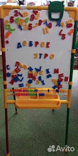 Мольберт двусторонний Nika Kids