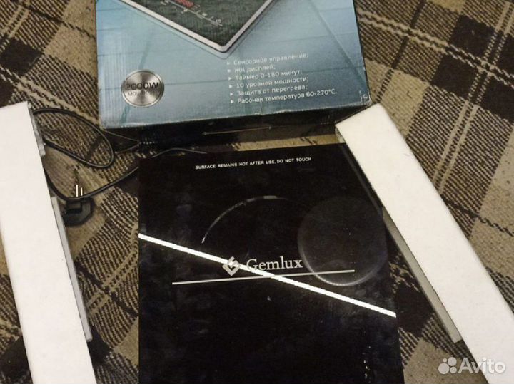 Плита индукционная 1х конфорочная