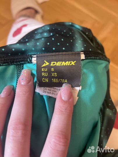 Спортивные лосины Demix