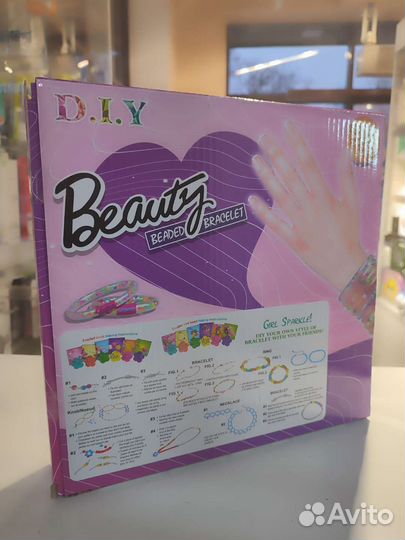 Наборы для создания аксессуаров