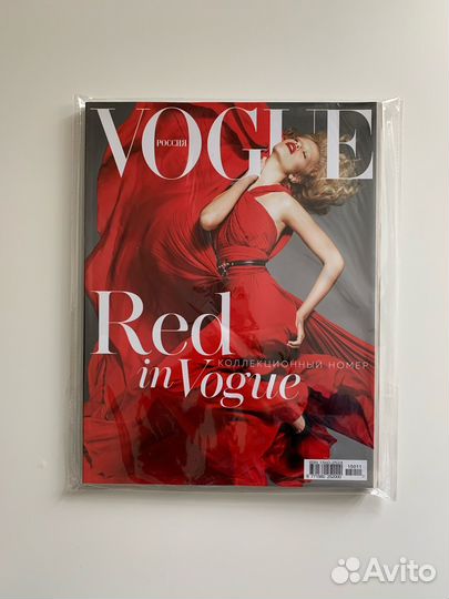 Журнал Vogue (коллекционный, Red in Vogue) новый