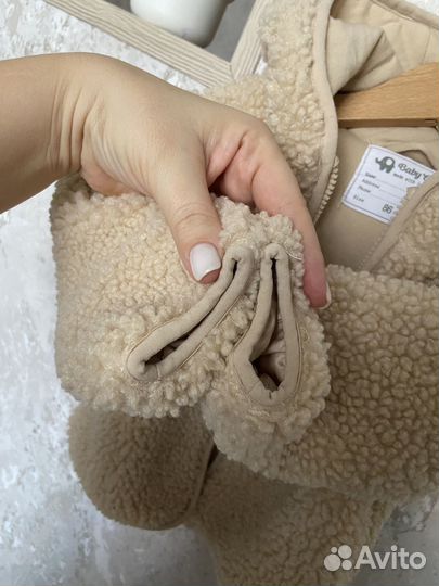 Куртки BabyGo 86см