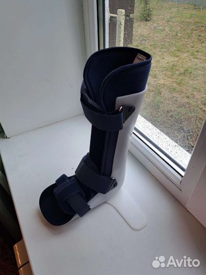 Деротационный сапожок