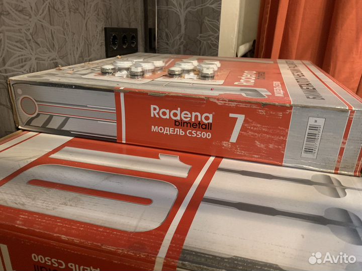 Батареи радиаторы отопления