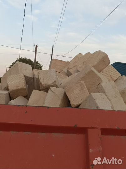 Камень пилобут