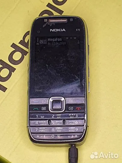 Nokia E75