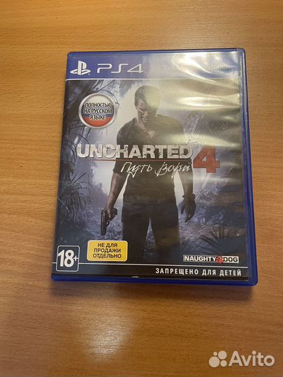 Игры для приставок ps4 Uncharted 4