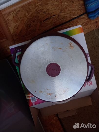 Кастрюля алюминиевая с крышкой Kukmara 6л