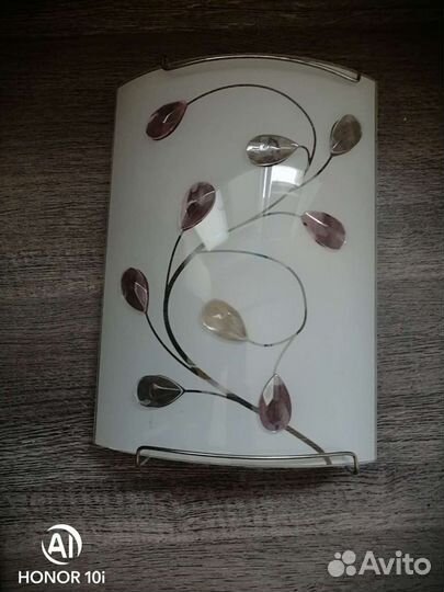 Светильник на стену