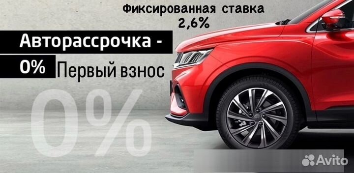 LADA Kalina 1.6 МТ, 2013, 183 000 км