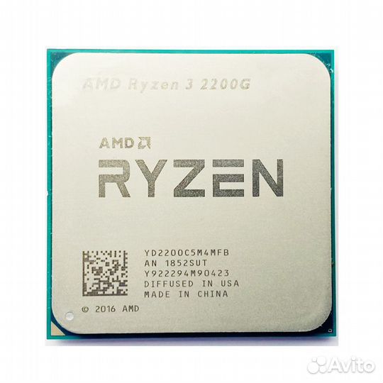 Процессор Ryzen 3 2200g