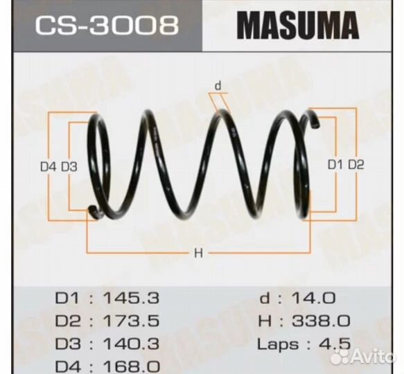 Пружины Mitsubishi lancer cedia, mirage,dingo