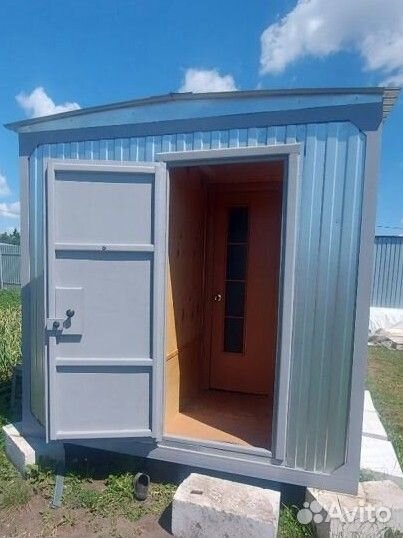 Бытовка