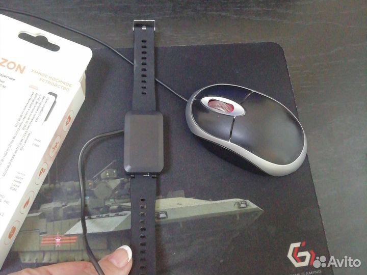 Фитнес браслет Geozon