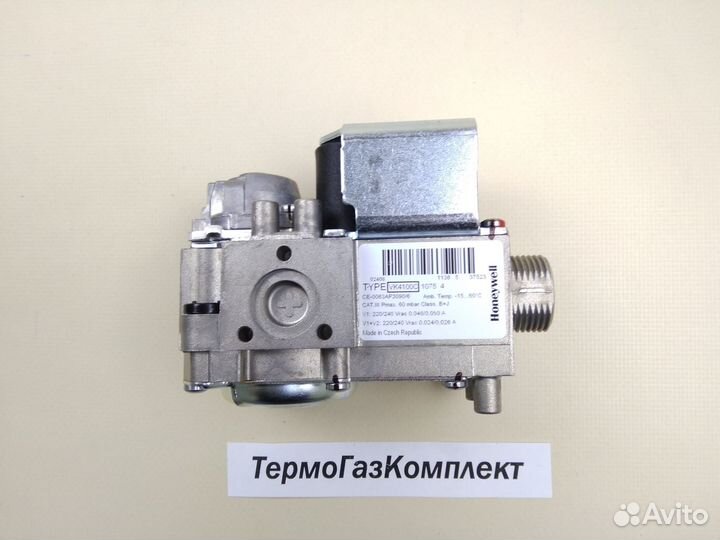 Газовый клапан Ferroli Pegasus 23-56 кВт 39816420