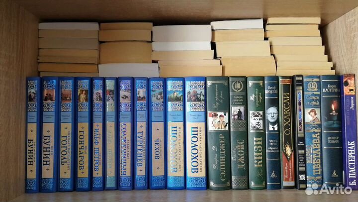 Книги в отличном состоянии