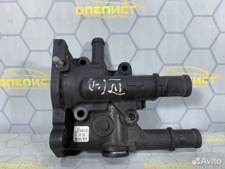 Корпус термостата Chevrolet Cruze F18D4