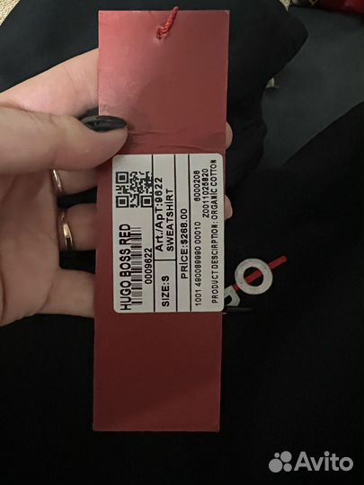 Худи hugo черный S