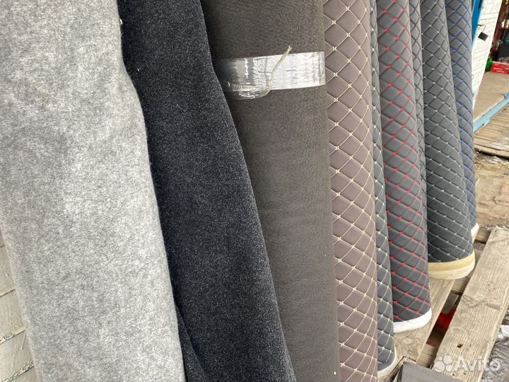 Эко кожа материал Ромбики красный,синий,черный