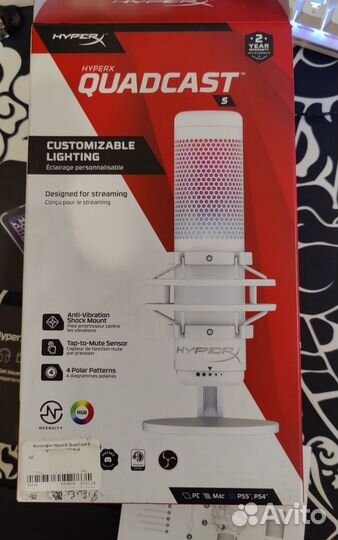 Микрофон hyperx quadcast S белый