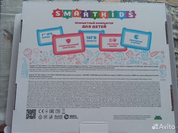 Детский обучающий планшет Prestigio