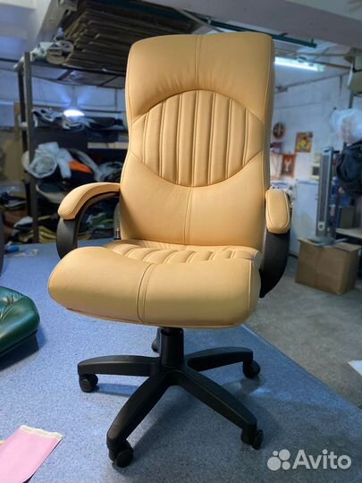 Компьютерное кресло