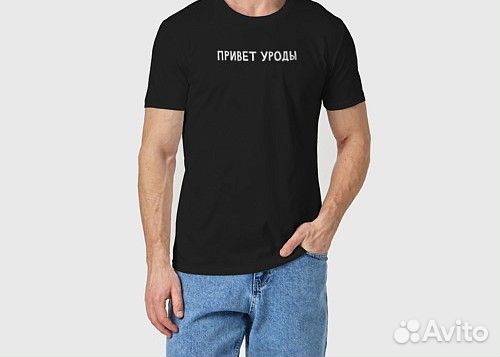 Футболки с принтом на заказ