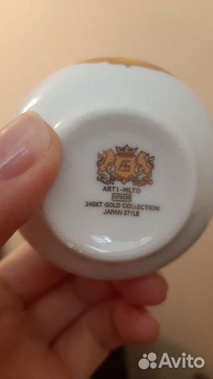 Кофейный сервиз фарфор Япония Japan 6 персон