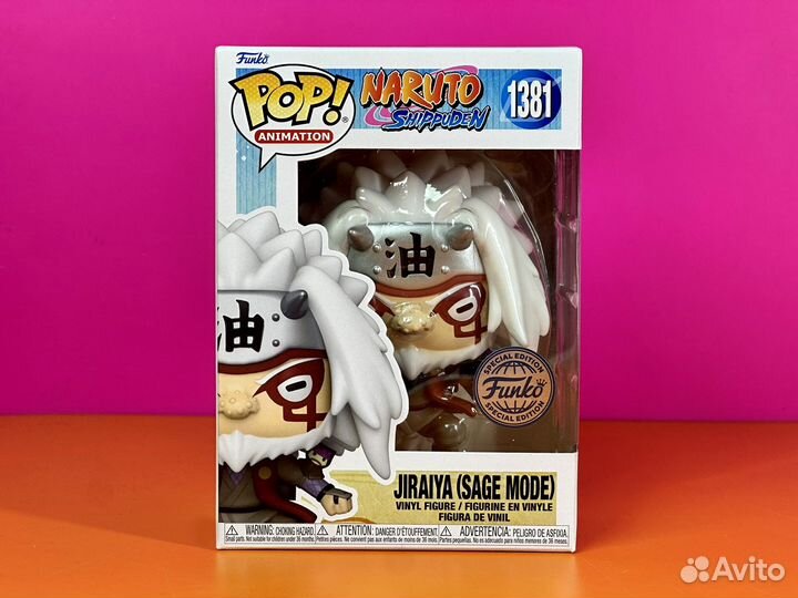 Funko Pop Anime 1381 Jiraiya (Sage Mode) Naruto SE