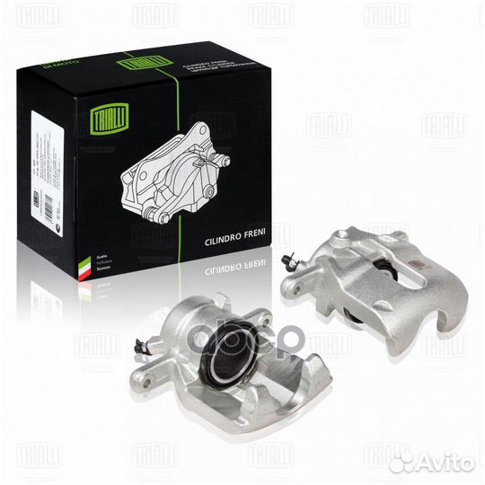 Суппорт торм. пер. R CF 012002 Trialli