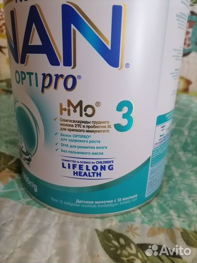 Смесь нан опти про 3
