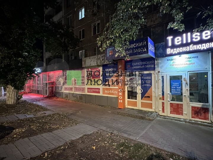 Помещение 16 м². 1-я Линия. 24/7