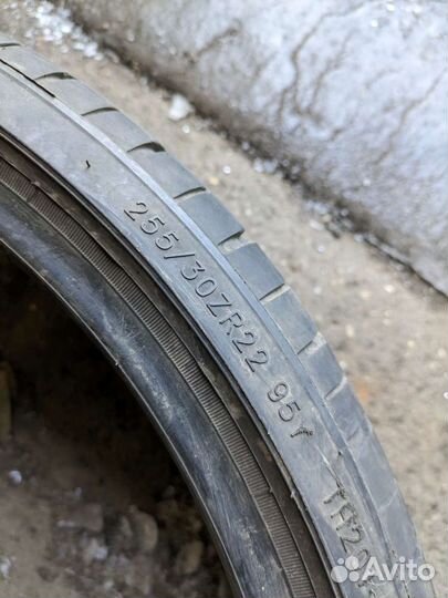 Triangle Sports TH201 255/30 R22