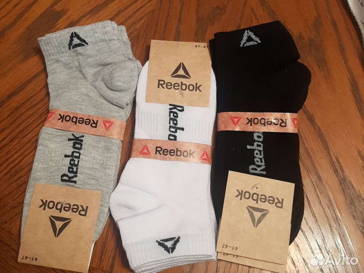 Носки мужские