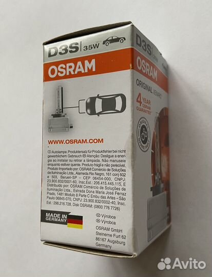 Лампа ксеноновая osram Xsenarc D3S 35w