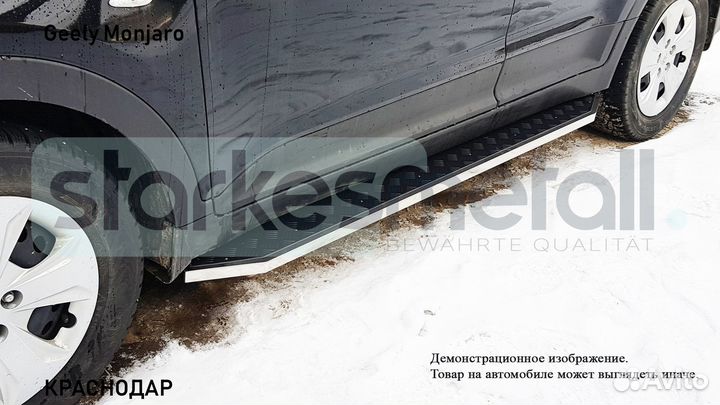 Пороги подножки Geely Monjaro Classik