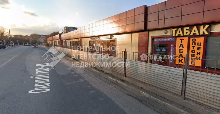 Павильон в торговом городке