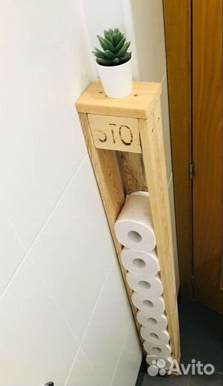 Полка для туалетной бумаги