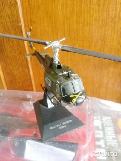 Военные вертолеты