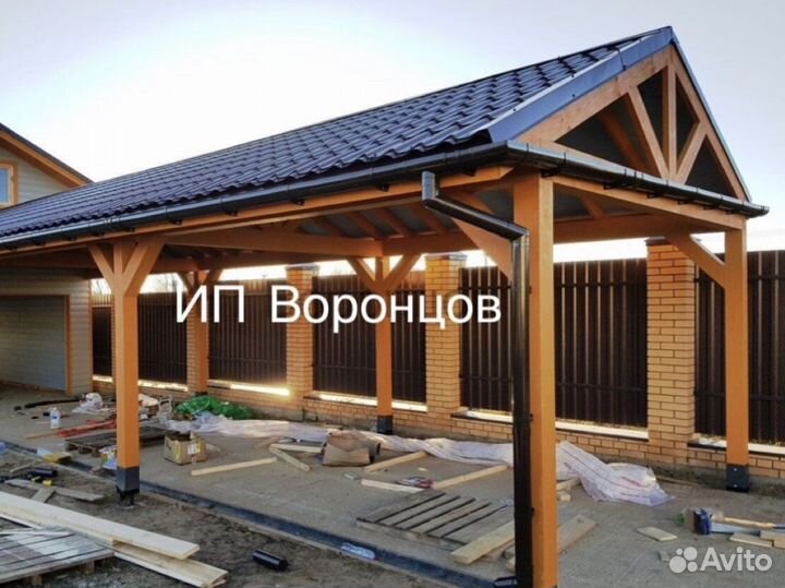 Строительство Террас Веранд Навес под авто