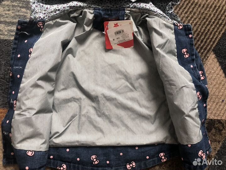 Ветровка новая С биркой, 104 рост