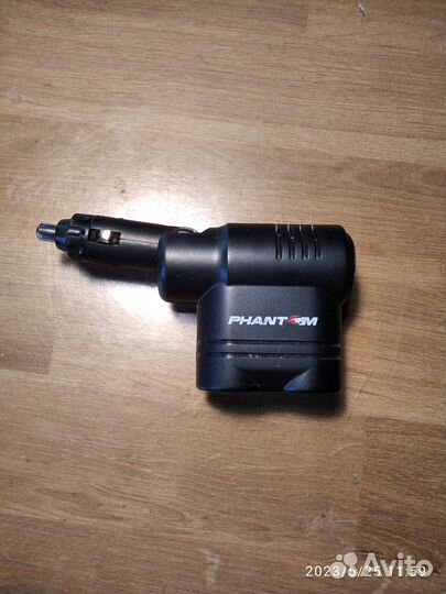 Разветвитель