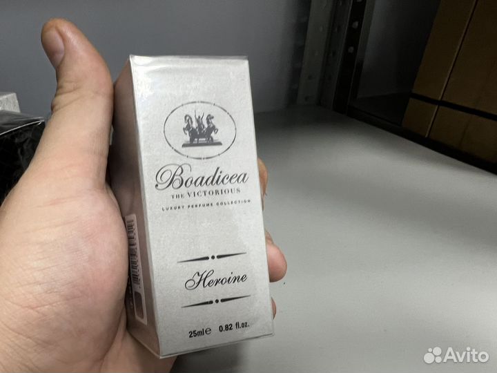 Boadicea the victorious heroine