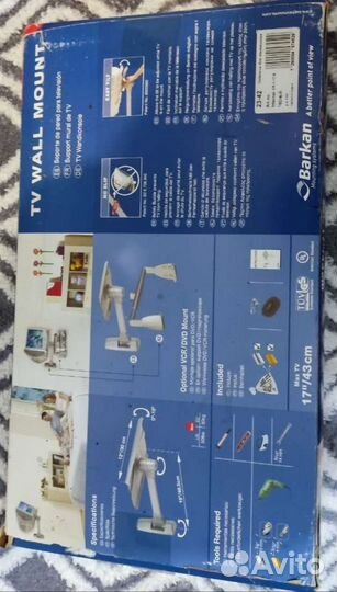 Кронштейн для телевизора на стену