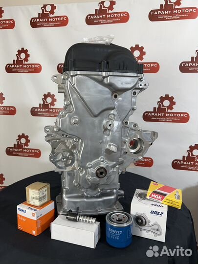 Двигатель G4FC 1.6 Hyundai i30 Kia Rio 3