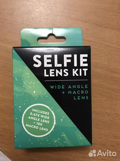 Линза для селфи Fizz