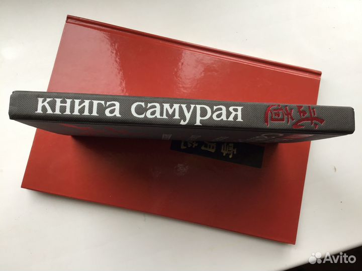 Книги о самураях